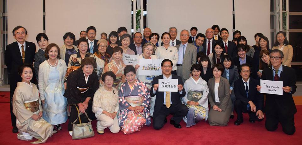 Osaka per il Parlamento mondiale Osaka per il Parlamento mondiale